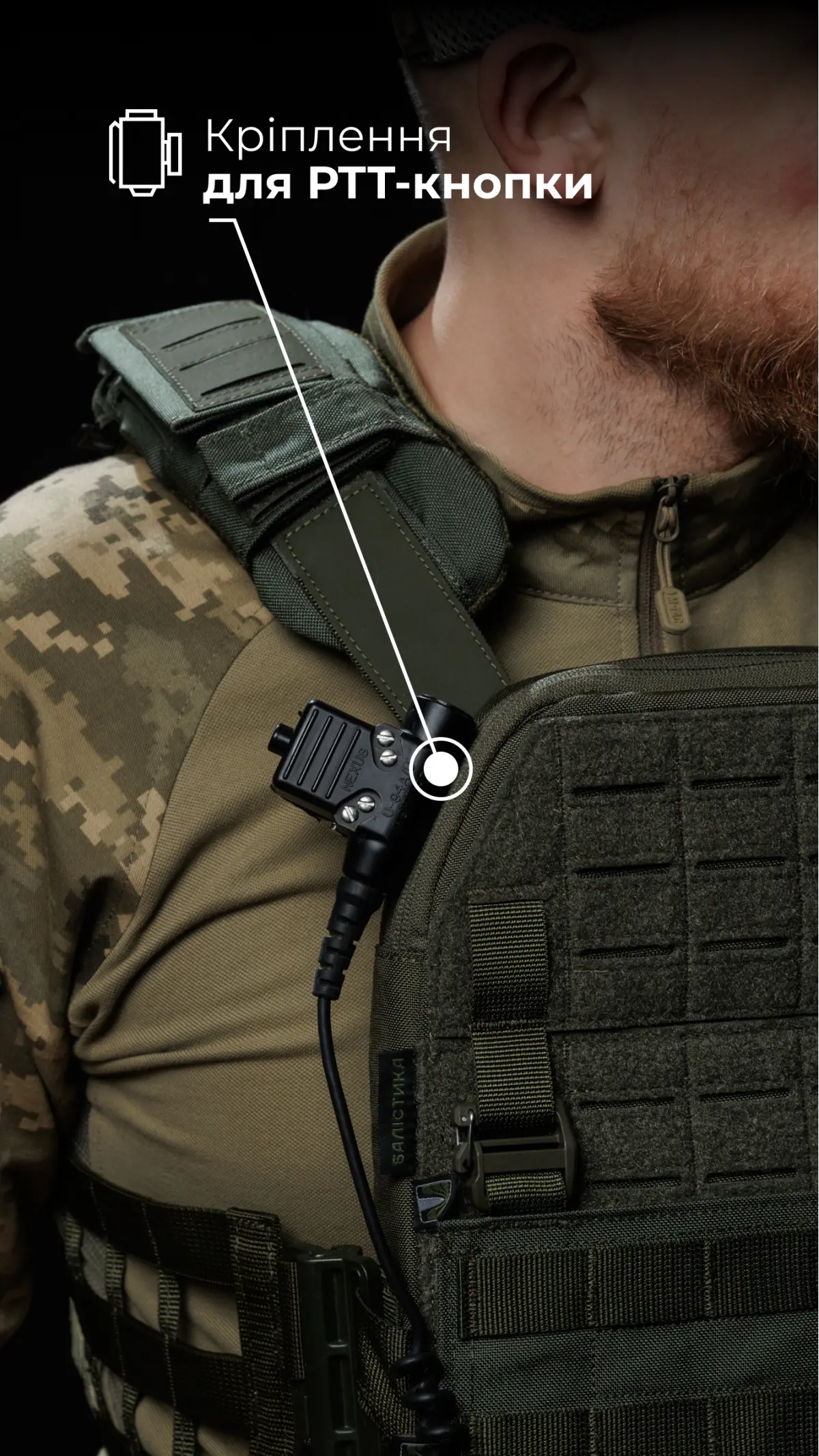 Balistyka Plate carrier M4 – nuotrauka 14