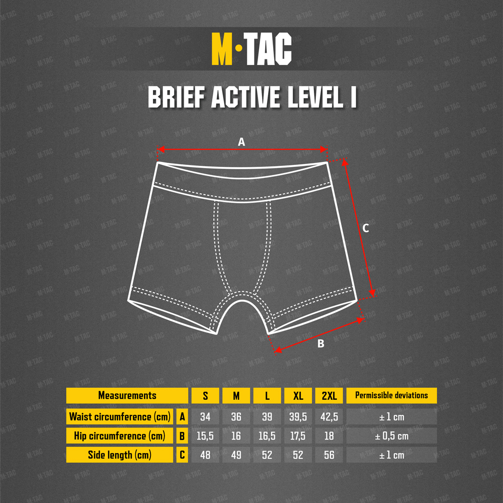 Apatinės kelnės Brief Active Level I – nuotrauka 4