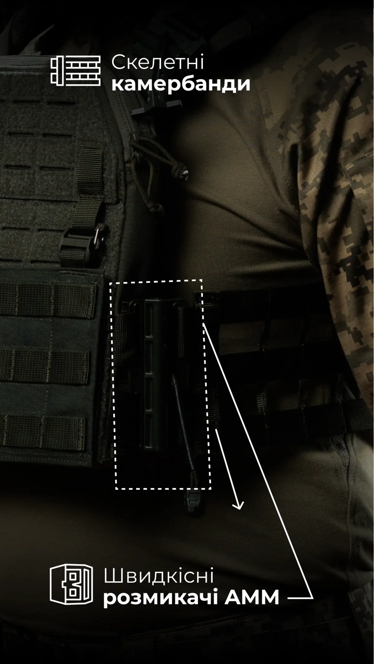 Balistyka Plate carrier M4 – nuotrauka 3