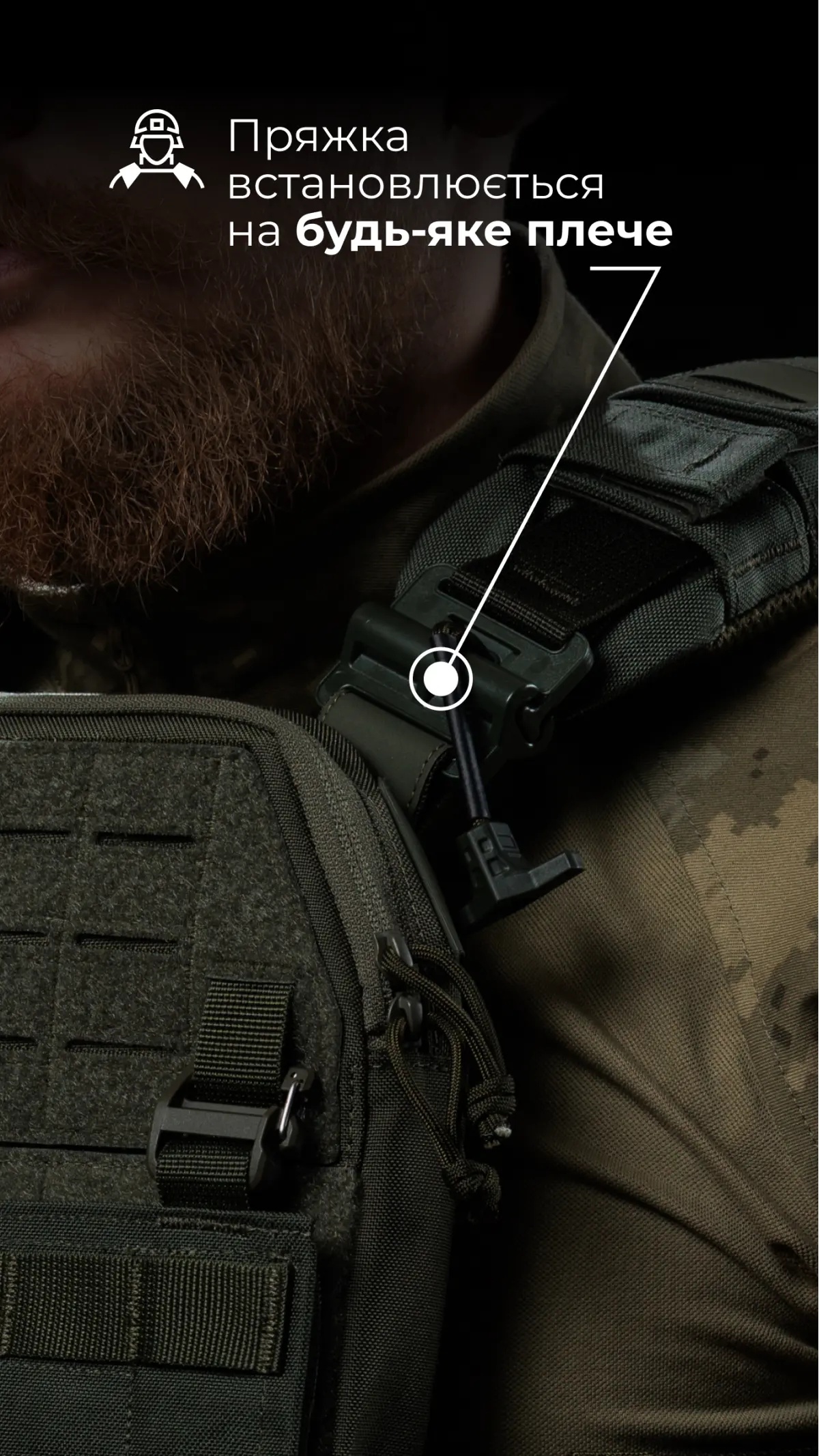 Balistyka Plate carrier M4 – nuotrauka 16